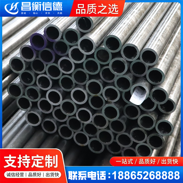 礼泉20cr精密钢管